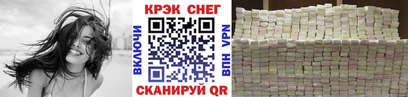 сайты даркнета формула Нижний Ломов Cocaine 98%