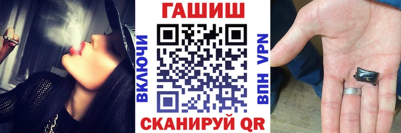Гашиш индика сатива Нижний Ломов
