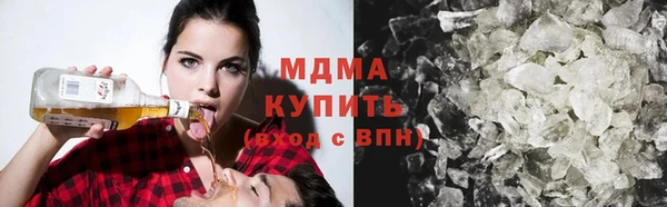 прущая мука Алексеевка