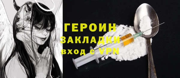 spice Алзамай