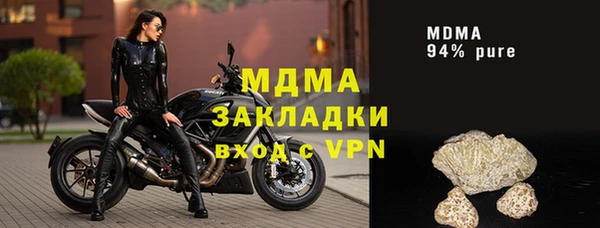 тгк Алексин