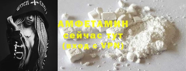 spice Алзамай