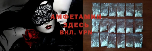 spice Алзамай