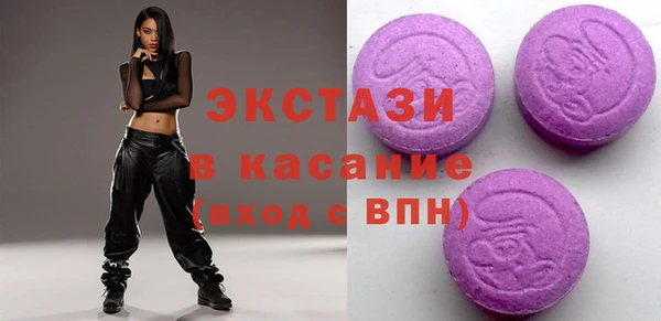 тгк Алексин