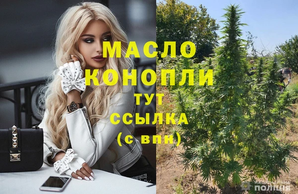 тгк Алексин