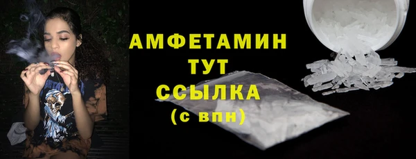 твердый Абдулино