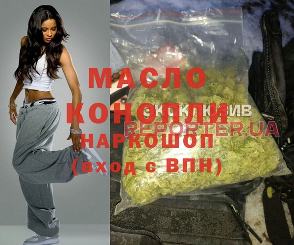 spice Алзамай