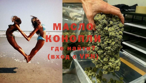 тгк Алексин