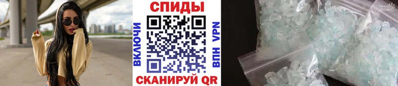 купить наркотик гидра ссылки МЕТАМФЕТАМИН мет Нижний Ломов