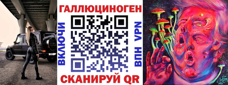 Псилоцибиновые грибы GOLDEN TEACHER  как найти наркотики  Нижний Ломов 
