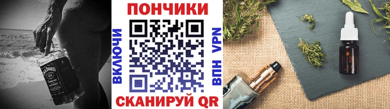 Канабис AK-47  даркнет сайт  Нижний Ломов 